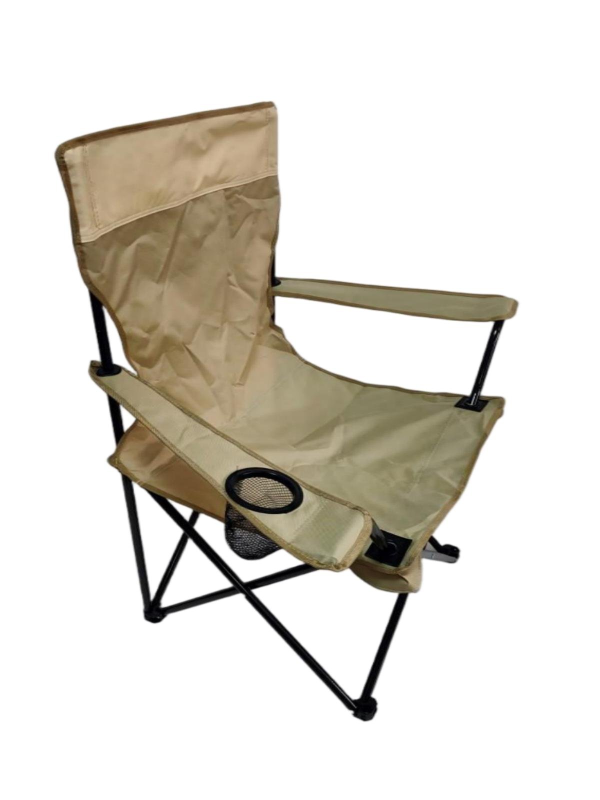 CH005 Camping Chair - Image 4