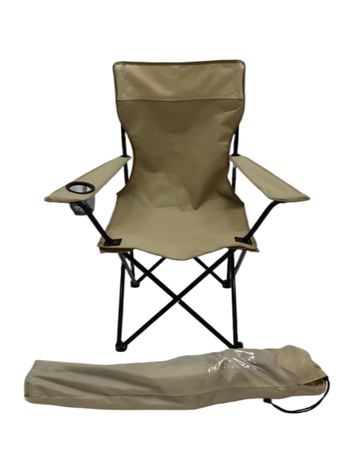 CH005 Camping Chair